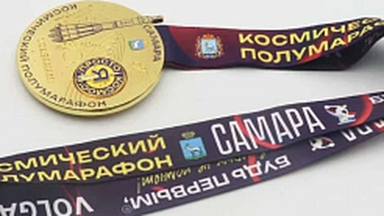 В прошлом году количество участников превысило ...