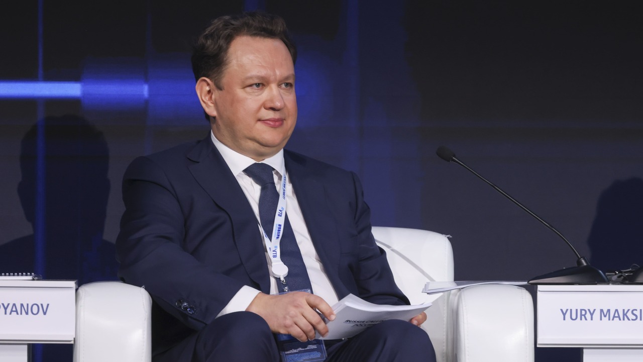 На Финансовом конгрессе первый заместитель през...
