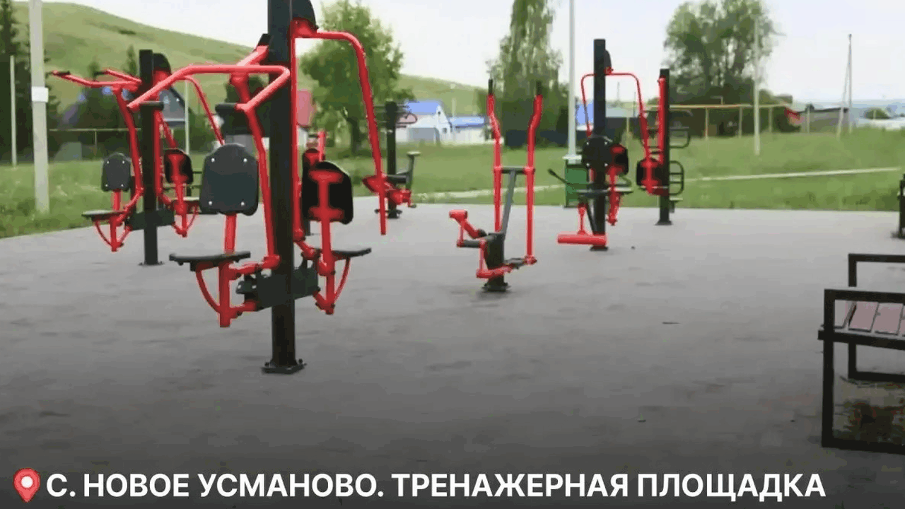 В Самарской области благодаря нацпроекту благоустроено 23 общественных пространства В Самарской области в рамках национального прое...