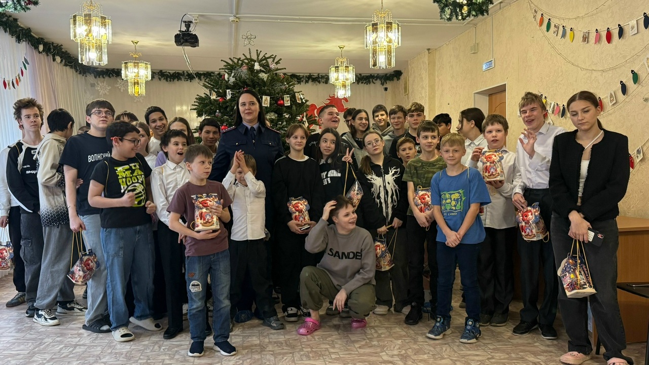 Сотрудники посетили детский центр "Иволга"