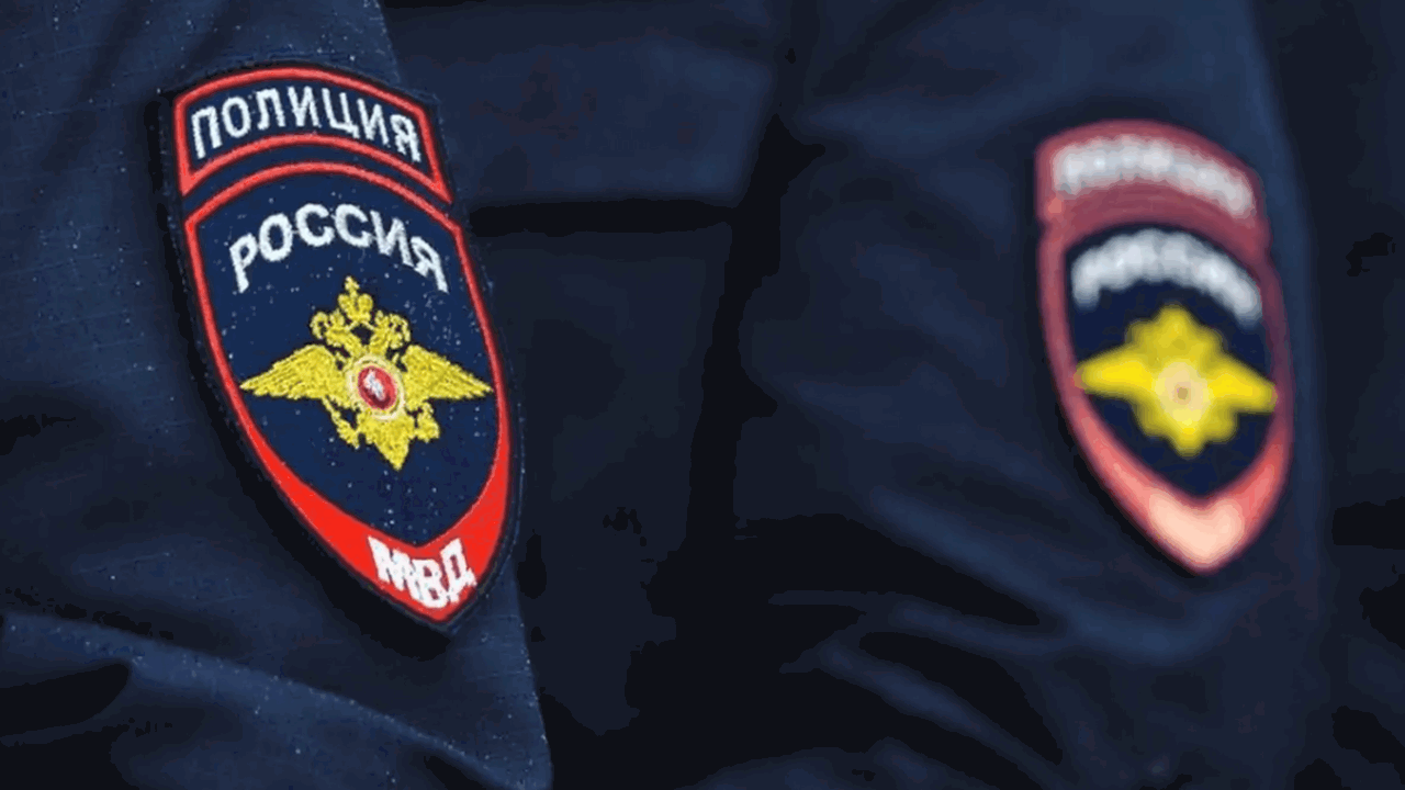 Сотрудники Управления Министерства внутренних д...
