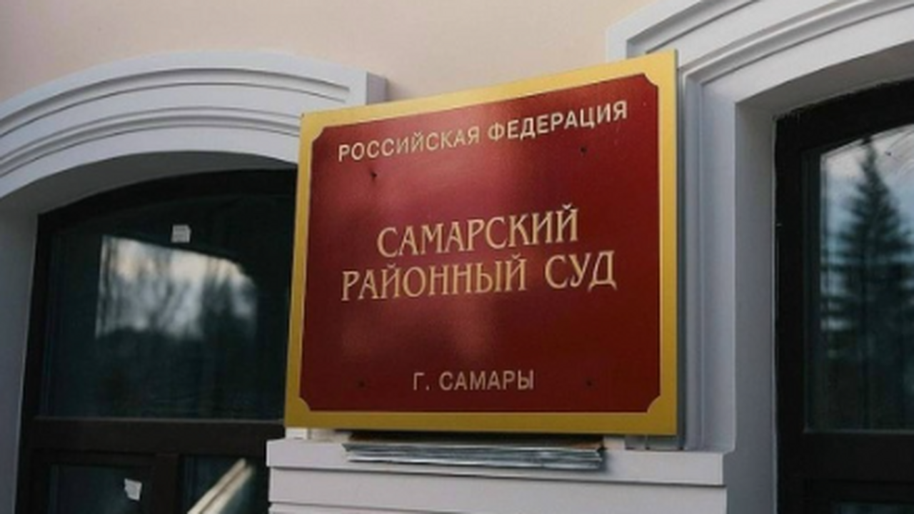 Нелегальная аренда буксира в Самаре обернулась судебным запретом Судебное решение стало следствием гибели пассаж...