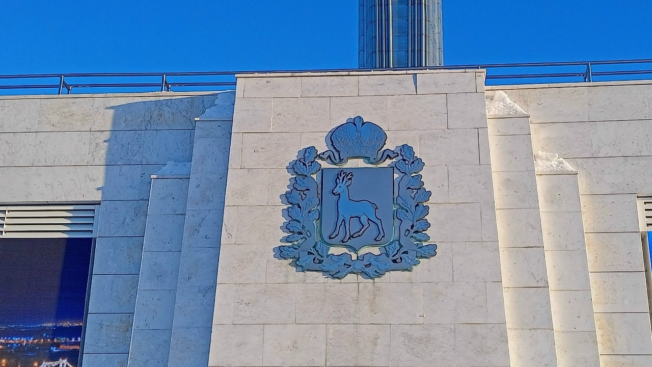 Подведены итоги единого регионального конкурса Самарской области в сфере государственного и муниципального управления 2 декабря 2025 года на заседании комиссии подве...