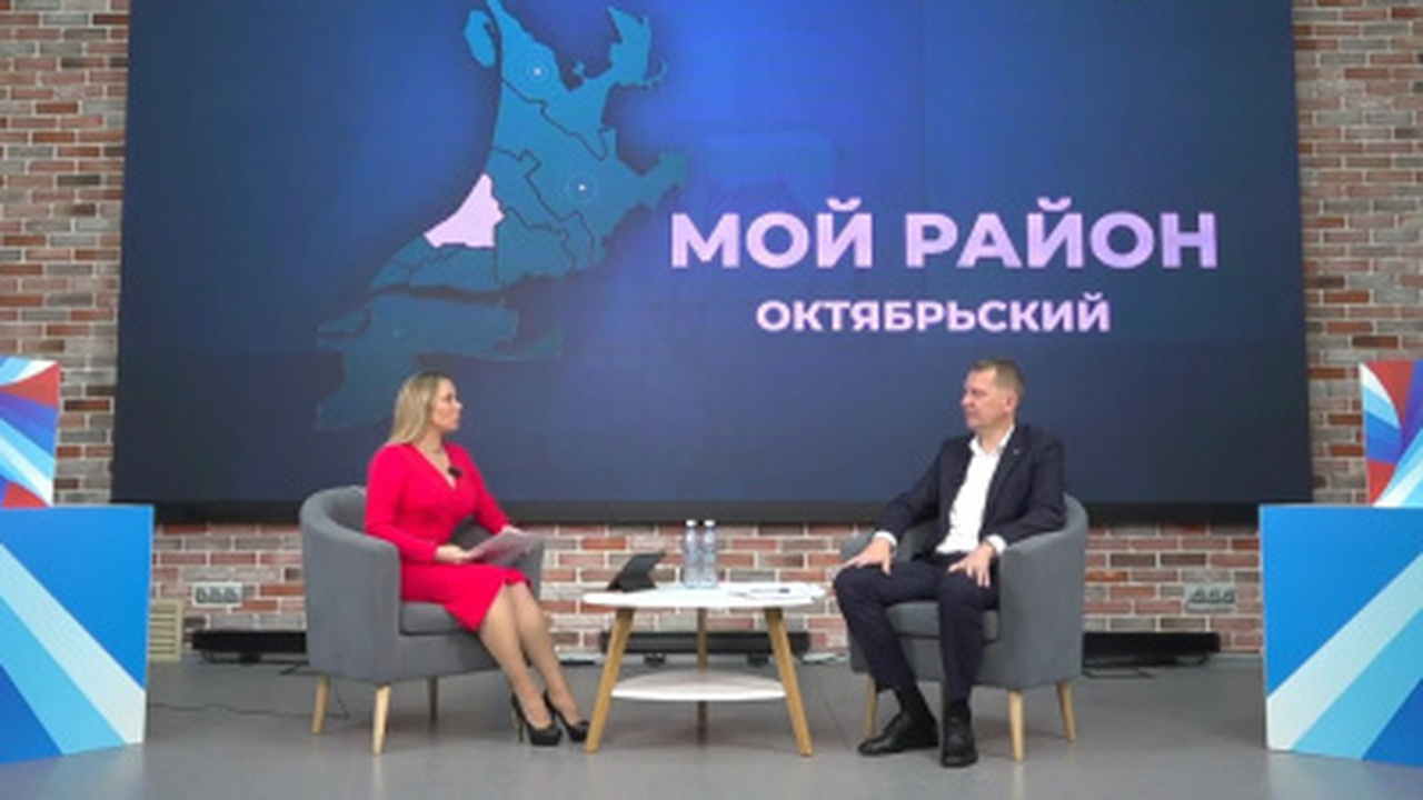 Глава района Сергей Радько пообщался с жителями...