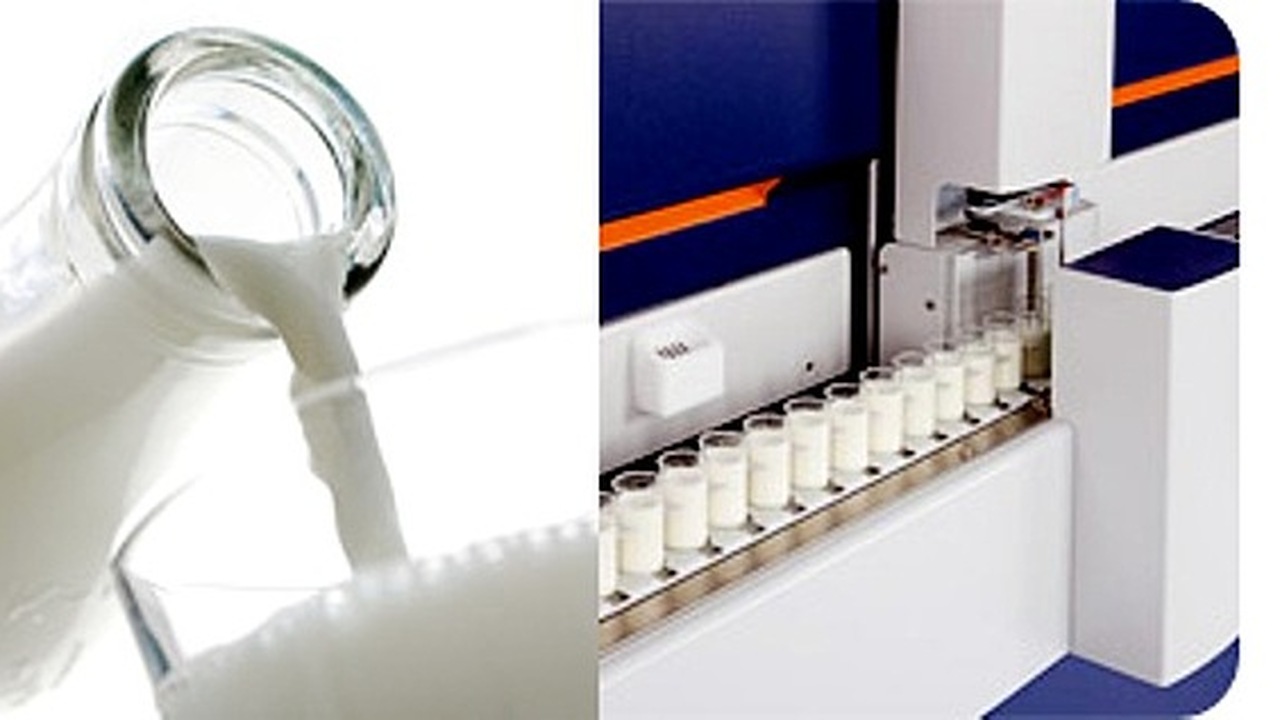 Комитет по ветеринарии сообщил, что продукция с...