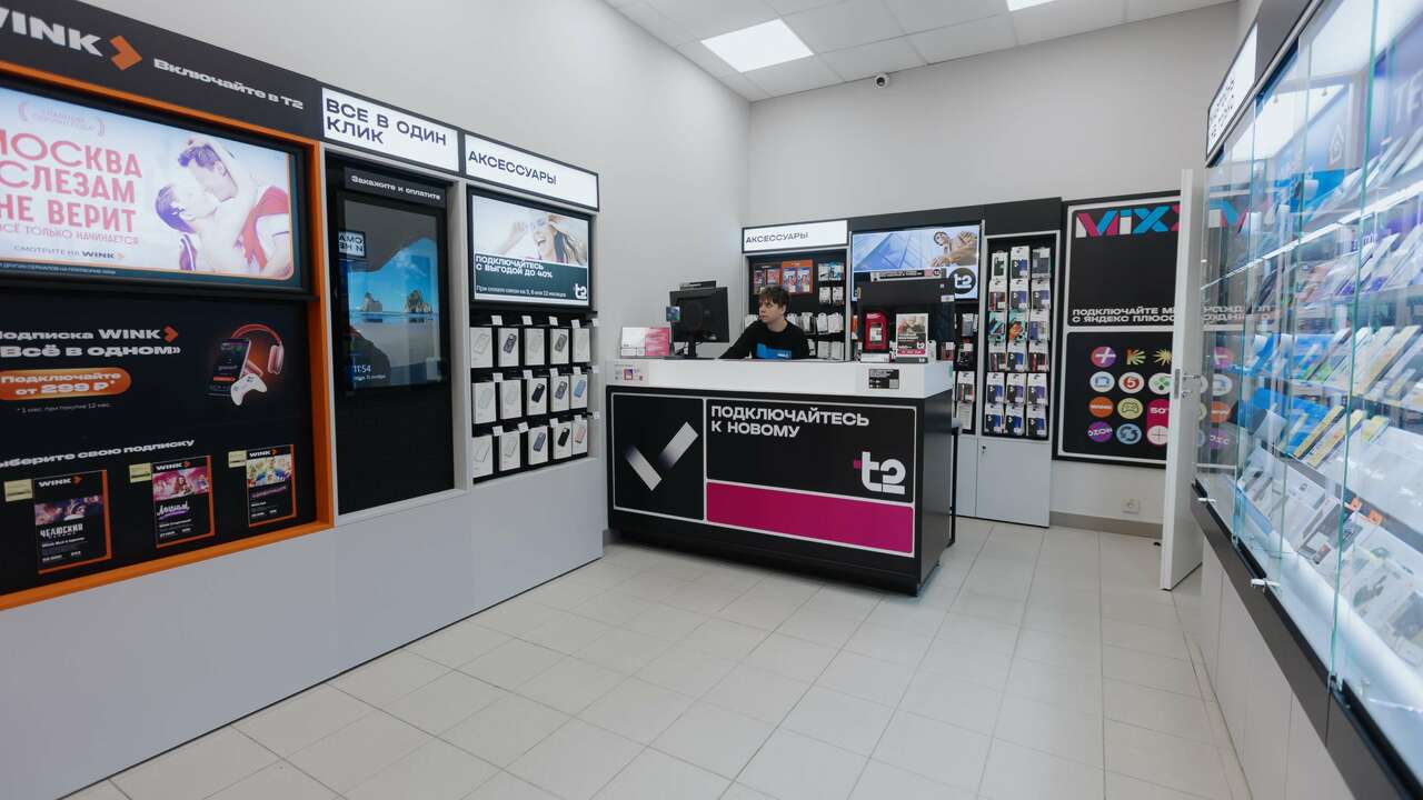 Бесплатная связь с безлимитом и еще 4 причины перейти на Т2 Любые перемены – всегда к лучшему. Если это ва...