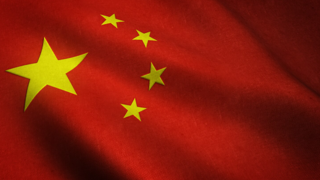 Китайская команда разработала метод охлаждения ...