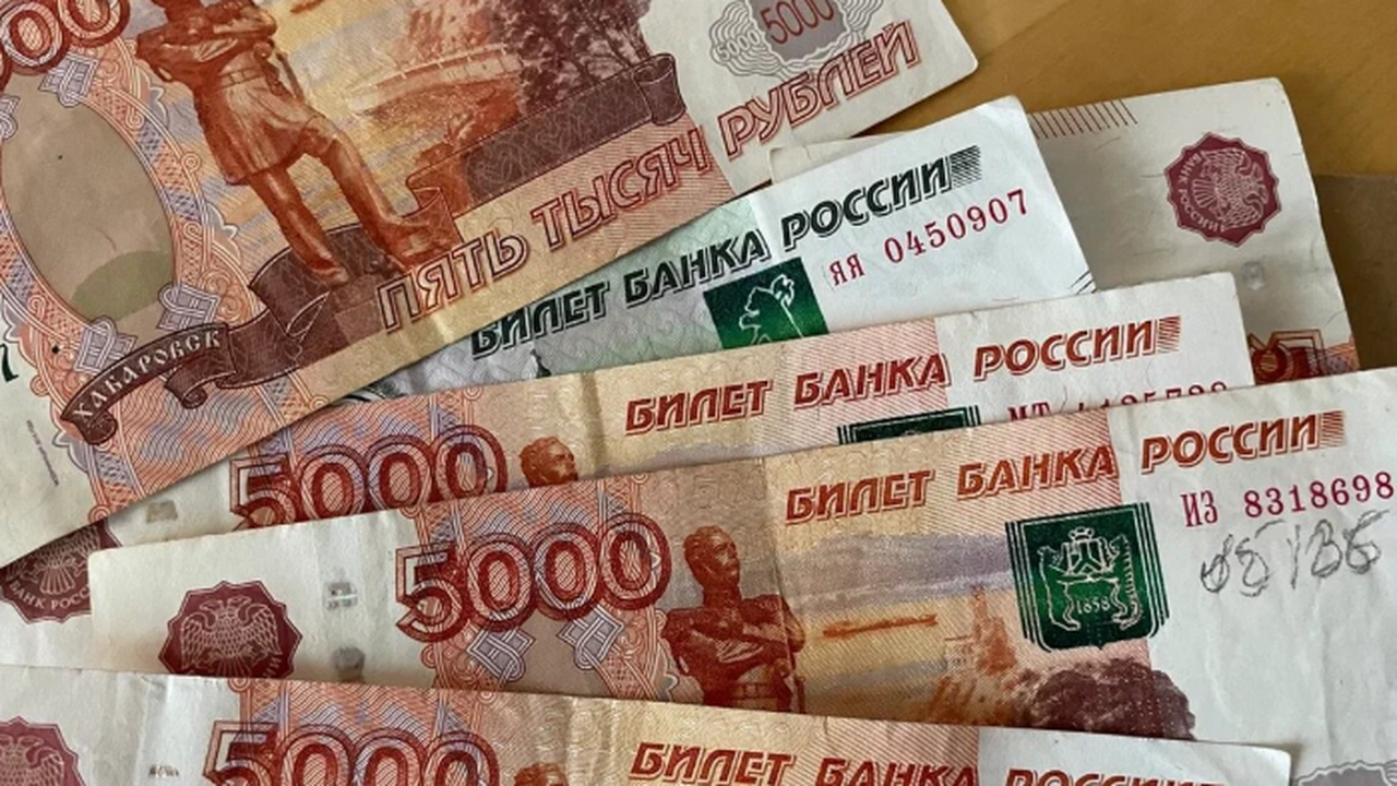 Люди получат по 18 200 рублей с 1 июля. Деньги придут на карту «Мир» Люди получат по 18 200 рублей с 1 июля