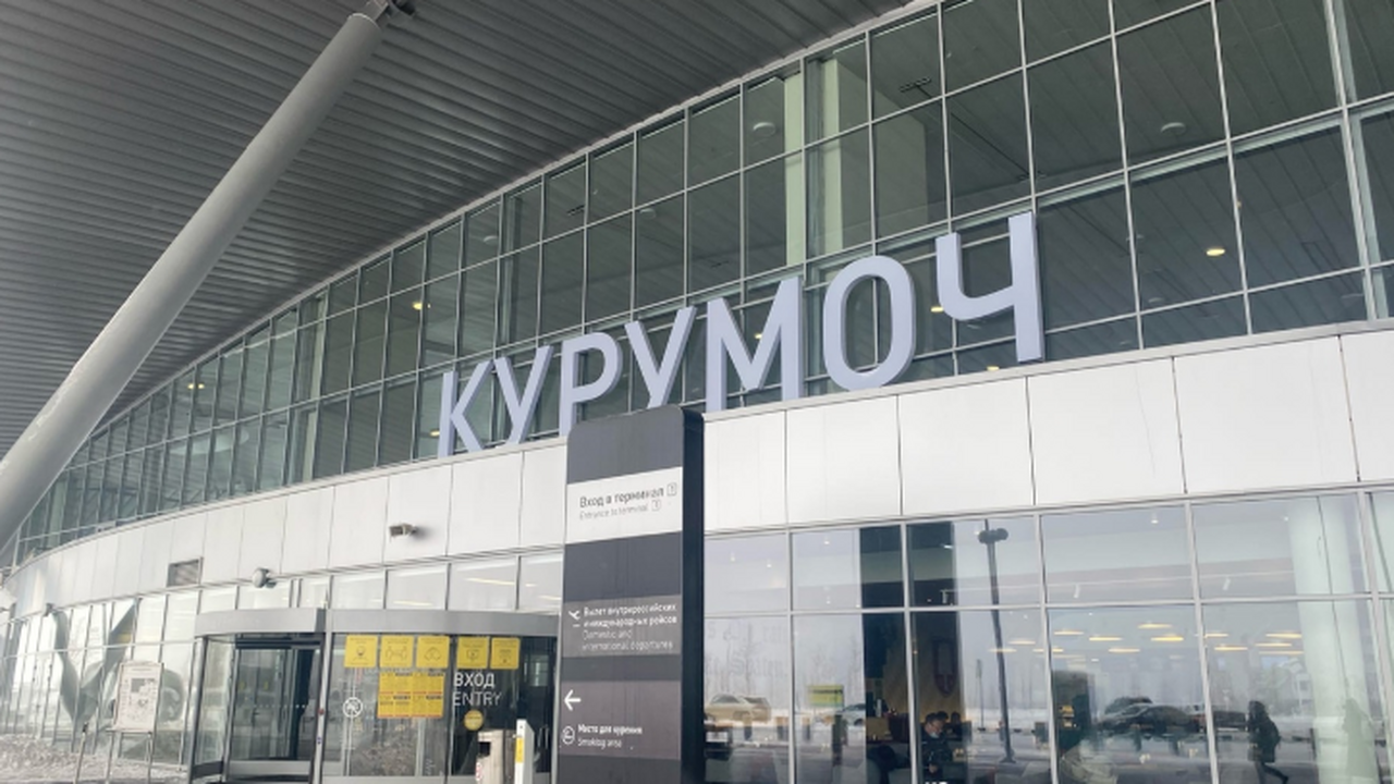 Подвисли 3000 людей. Подробности серьезной проблемы с авиаперелетами в Самарской области Авиаперевозчик 13 июня отменил два рейса в Дуба...