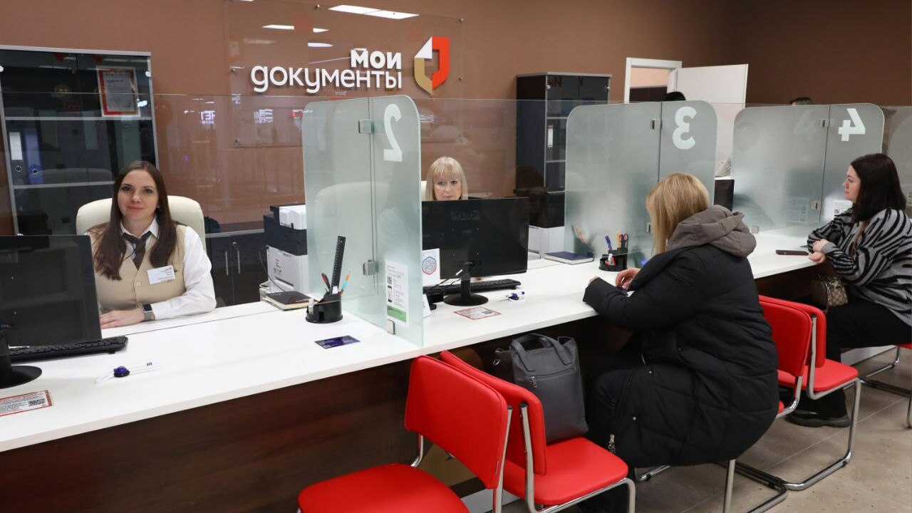 Для участников СВО и членов их семей предусмотр...