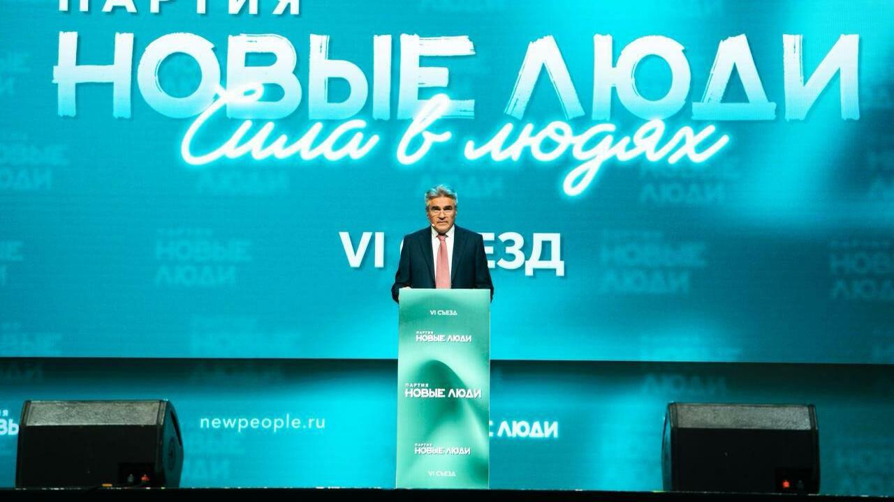 «Новые люди» стали третьей по популярности партией в стране. Как им это удалось? Аналитический центр ВЦИОМ обновил рейтинги росс...