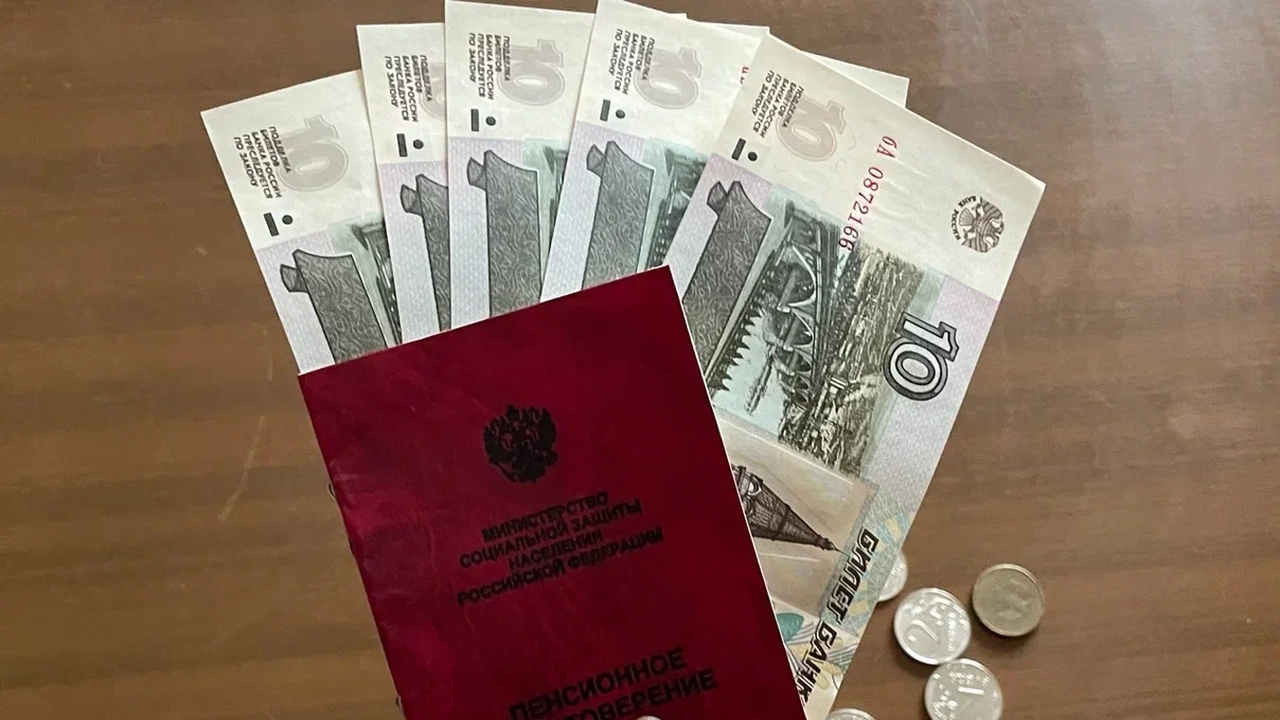 Экономист Балынин объяснил, как законно увеличить пенсию более чем в два раза Балынин объяснил законный способ увеличить разм...