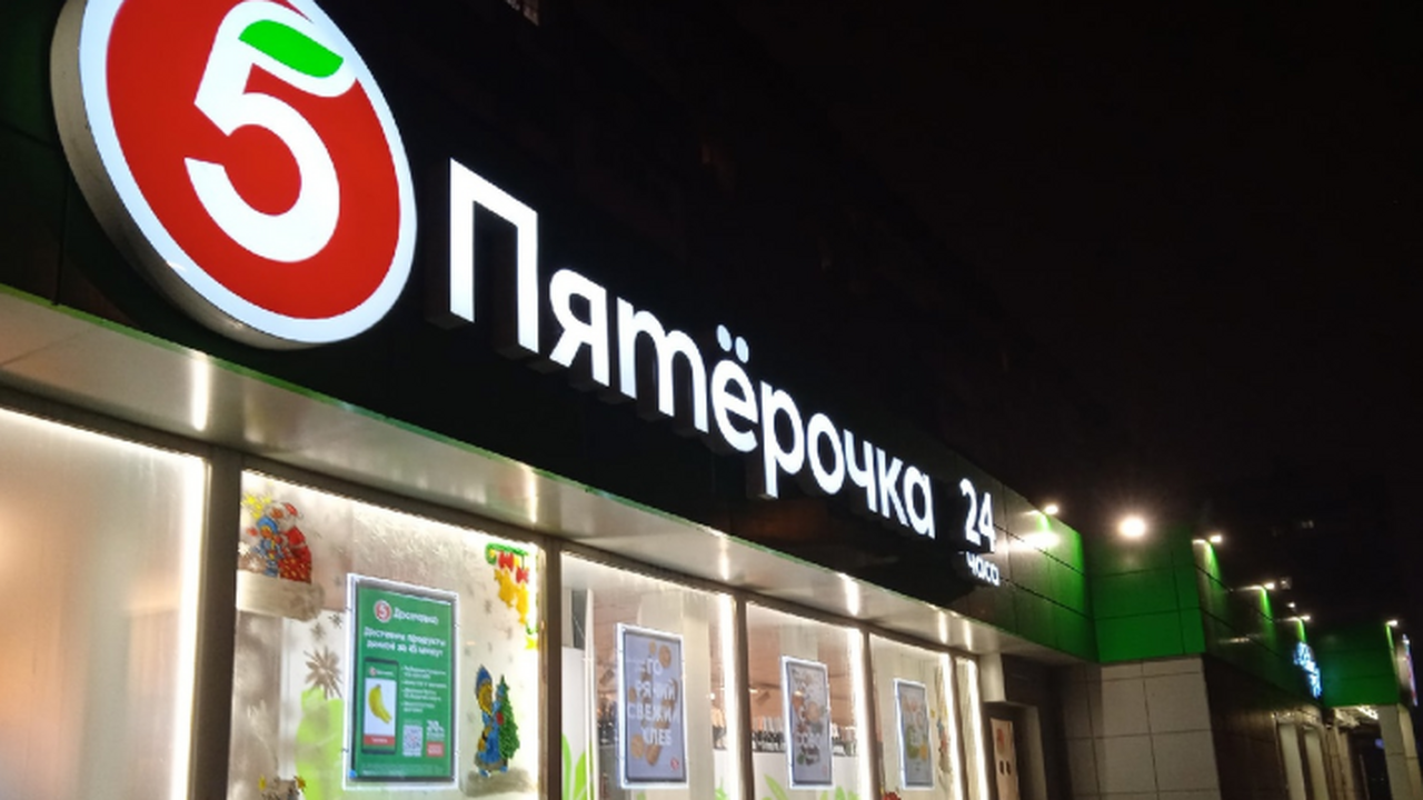 Дерзкий скачок цен: известно, что подорожает уже с 19 июня 2025 — запаситесь впрок, пока не поздно известно, что подорожает уже с 19 июня 2025 — з...