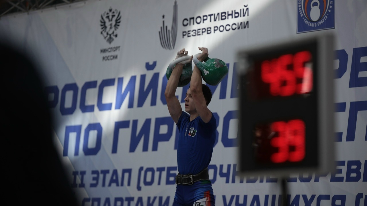 В Самаре прошёл всероссийский отбор по гиревому спорту среди школьников Лучшие 10 спортсменов будут представлять свои р...