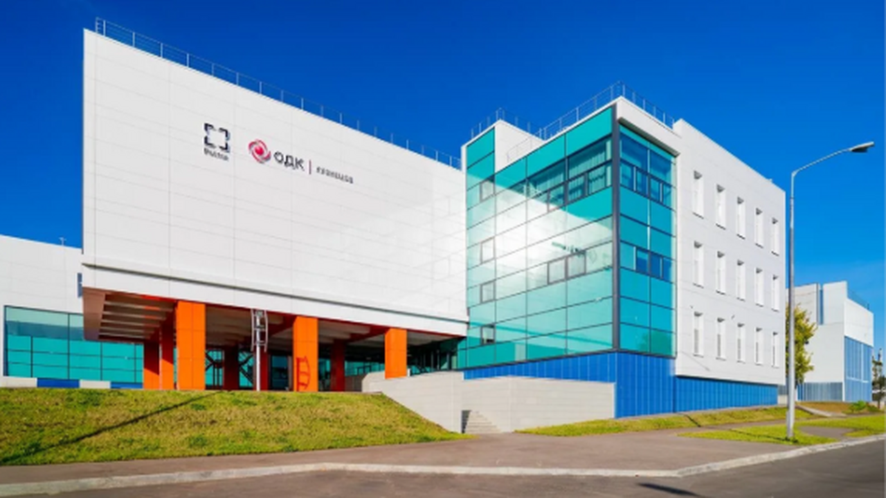 Награда вручена за реализацию проектов, имеющих...