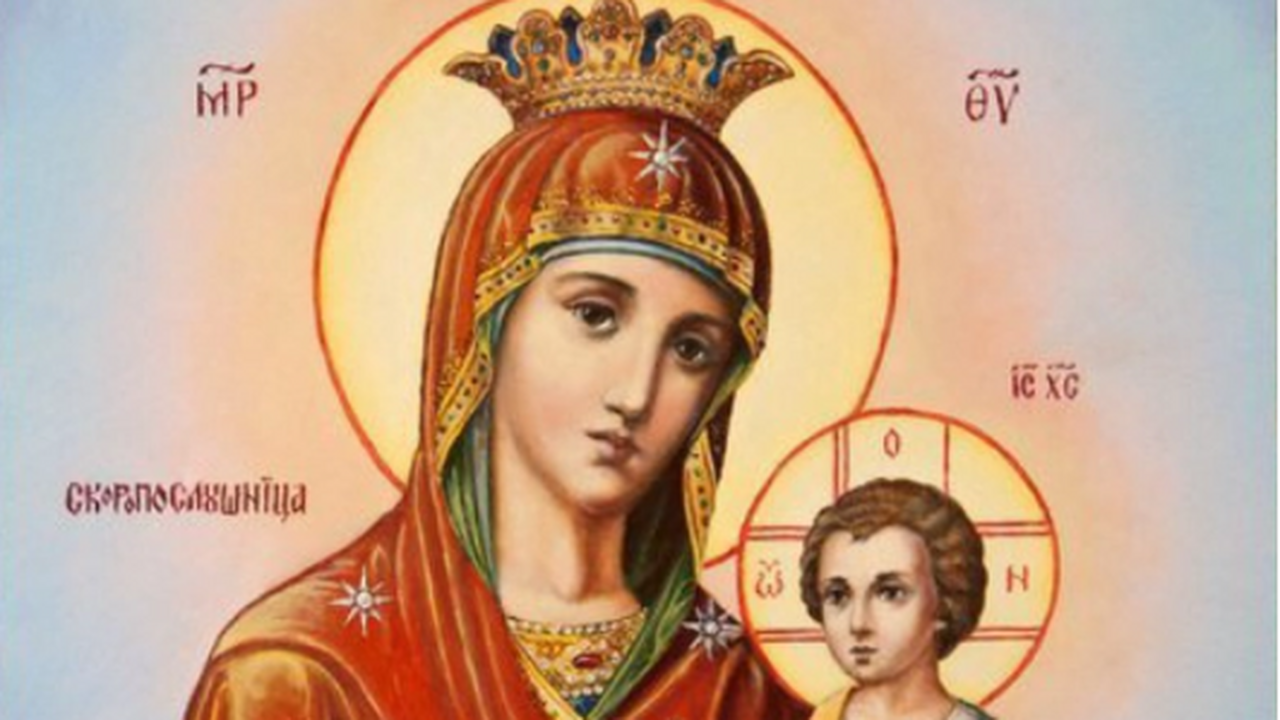 С этим днем связаны многие традиции и обычаи