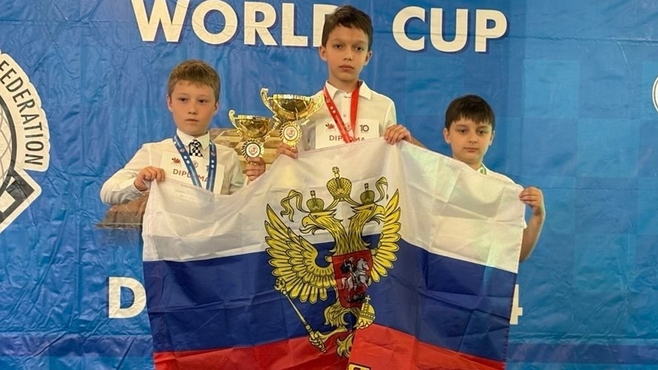 Чемпионат Европы и этап Кубка мира прошли в тур...
