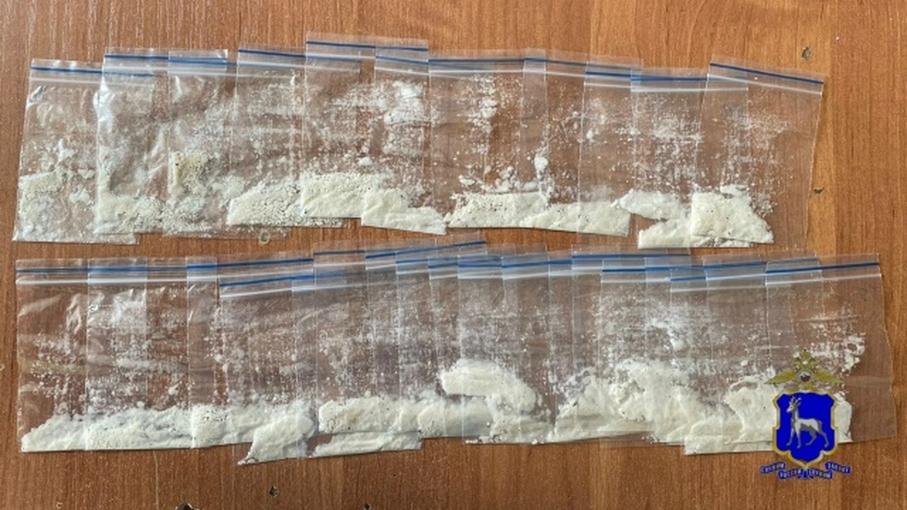 Расследование уголовного дела окончено, материа...