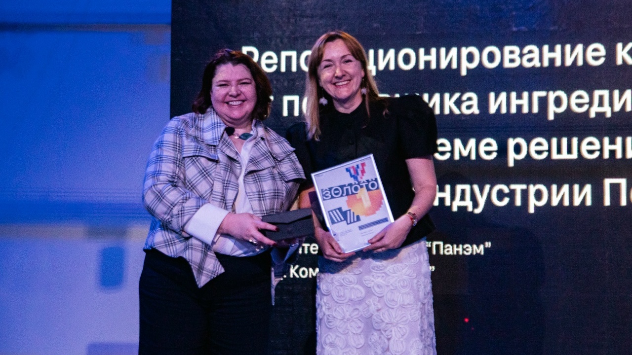 Область подтвердила позиции одного из региональ...