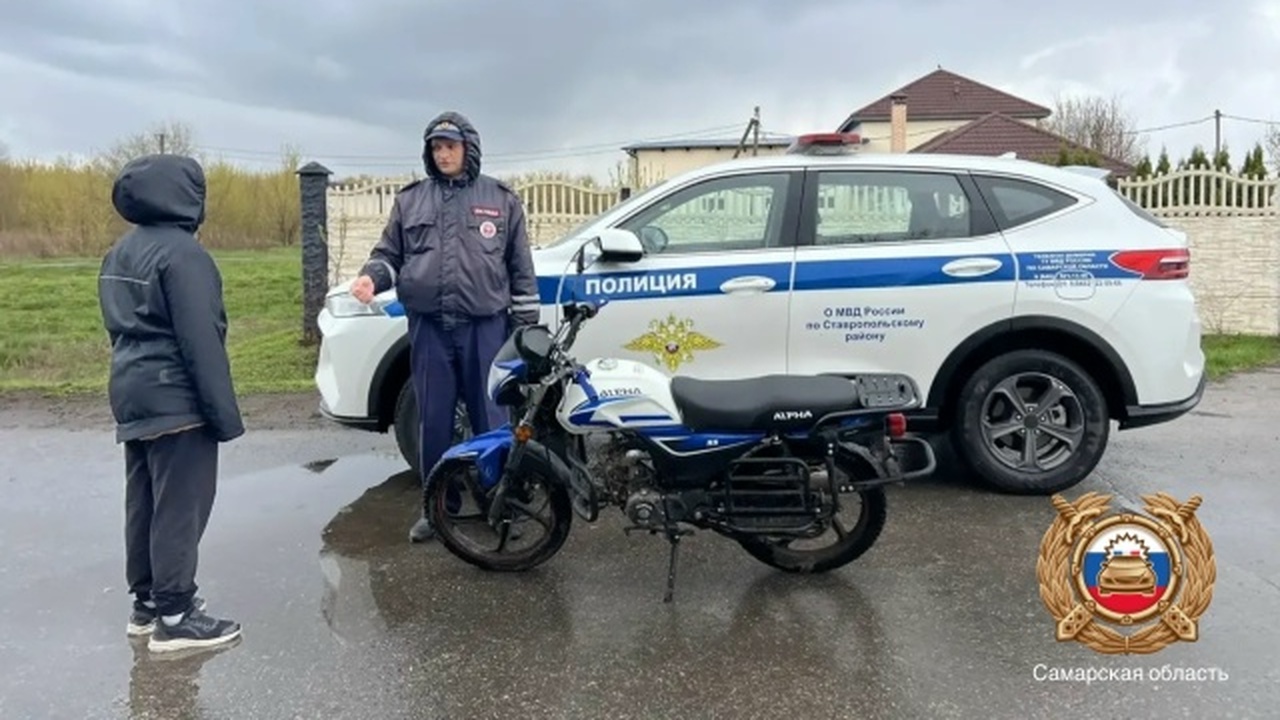 Материалы переданы в подразделение по делам нес...