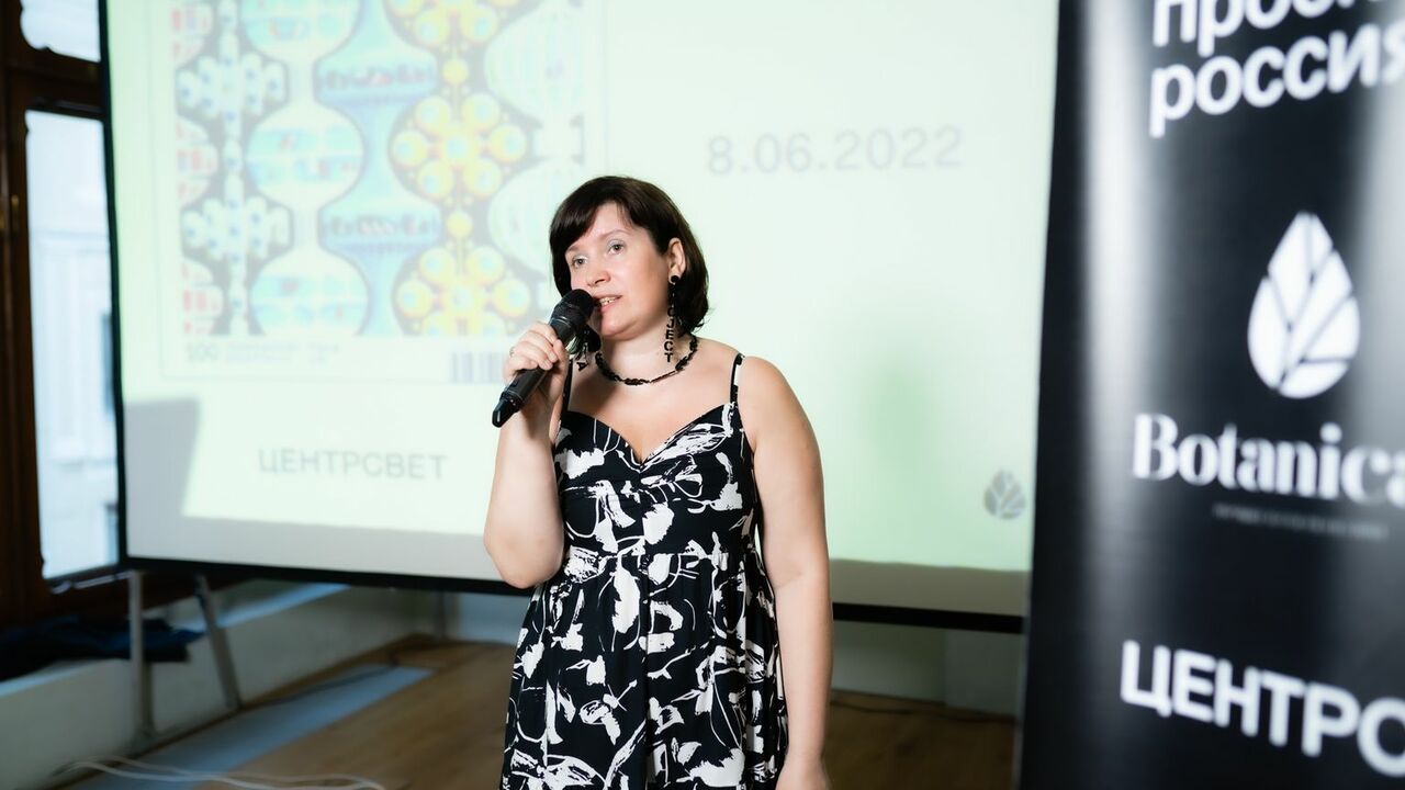 Лекцию организует самарское отделение ВООПИиК