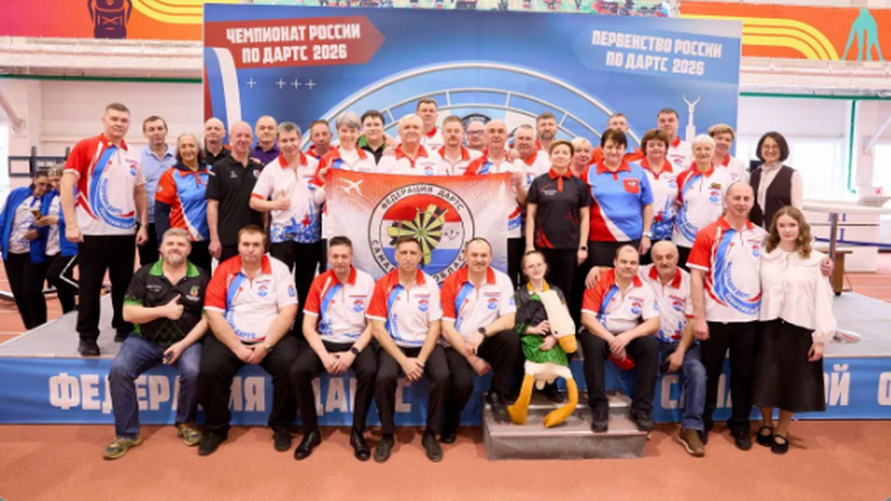 Областная федерация дартс отмечена благодарност...