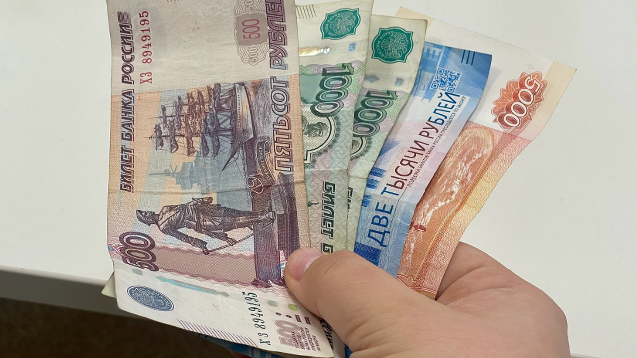 По 11 000 рублей на карту ежемесячно - вот кому назначили выплату С начала года в правилах снова перемены — но на...