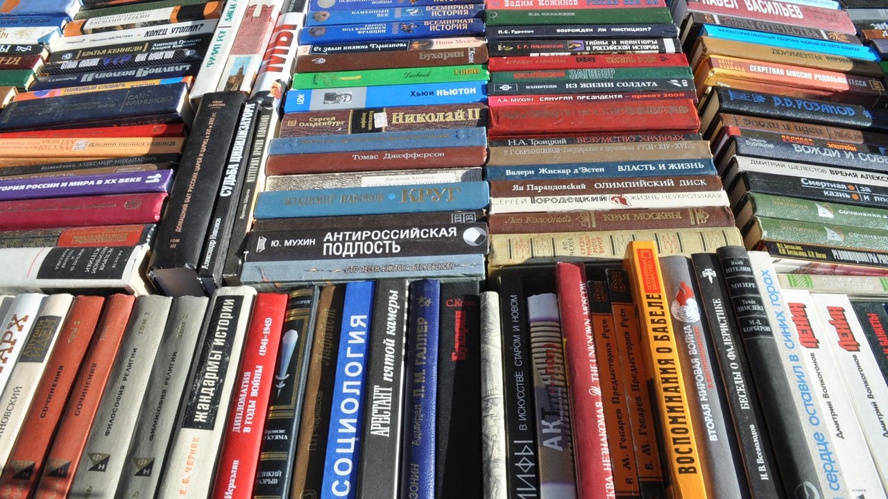 Они связаны с связанное с древними представлени...