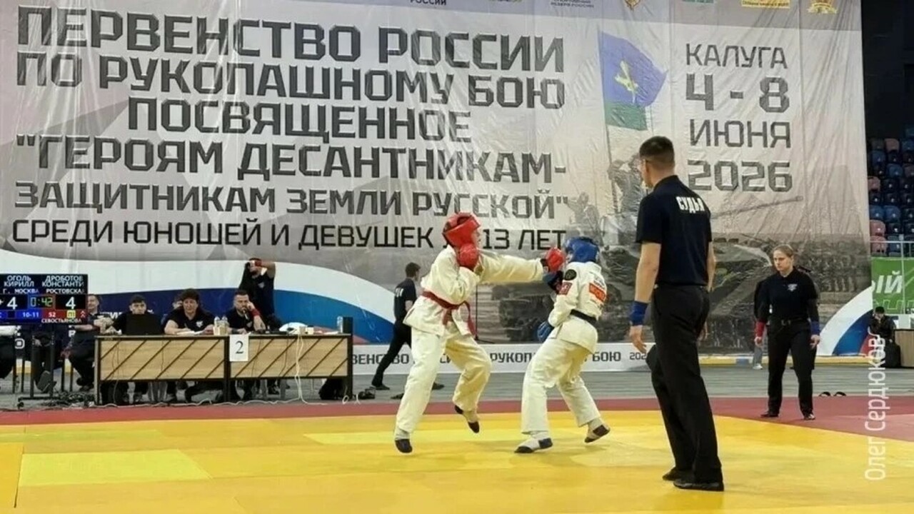 Вероника Ганчурина из Самарской области победила на первенстве России В Калуге завершилось первенство России по рукоп...