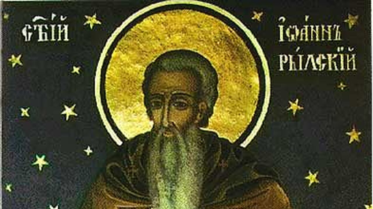 Иванов день 1 ноября стал временем народных примет и застолий Святой Иоанн Рыльский считается покровителем Бо...