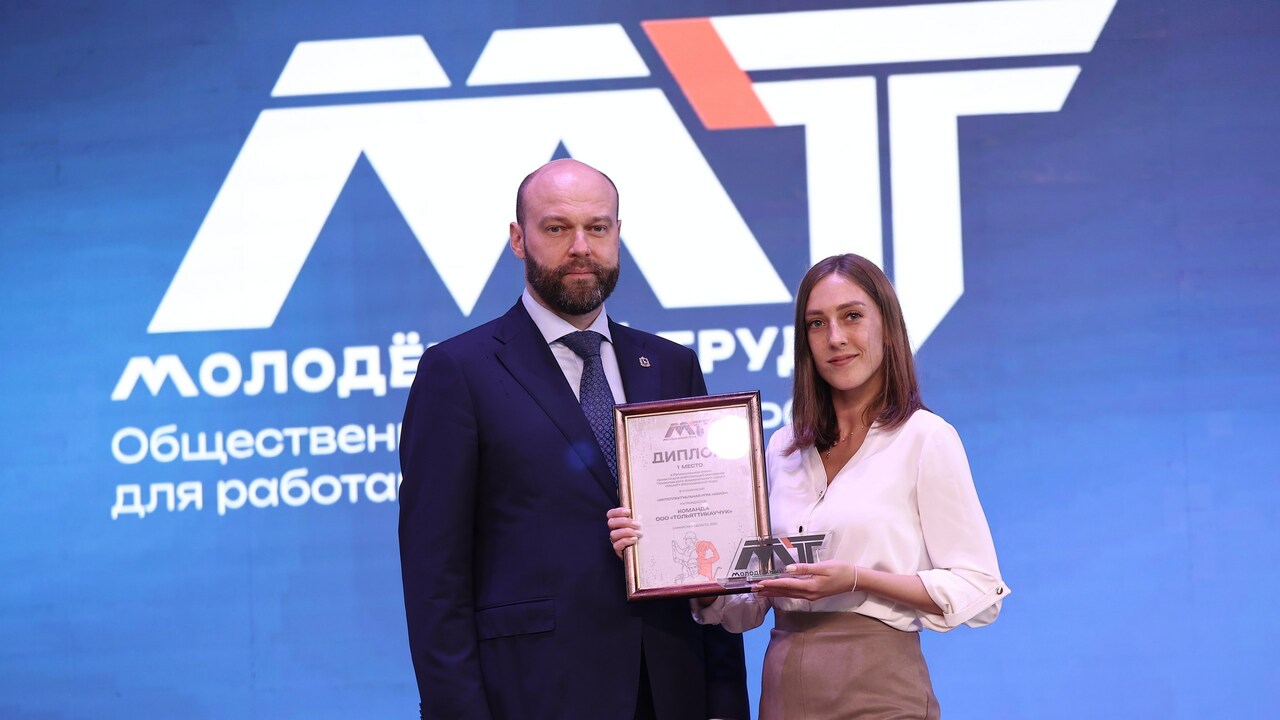 «Тольяттикаучук» стал победителем регионального этапа проекта «МолоТ» Команда «Тольяттикаучука» Группы «Татнефть» зан...
