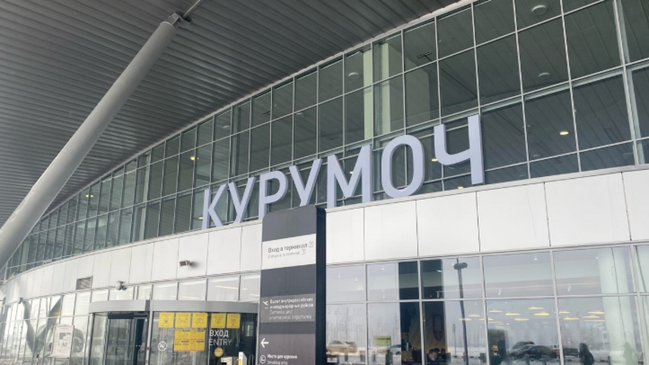 Более 300 душ застряли в подвешенном состоянии. Непредвиденная ситуация с самолетом над Самарской областью В самарском Курумоче более 300 человек нескольк...