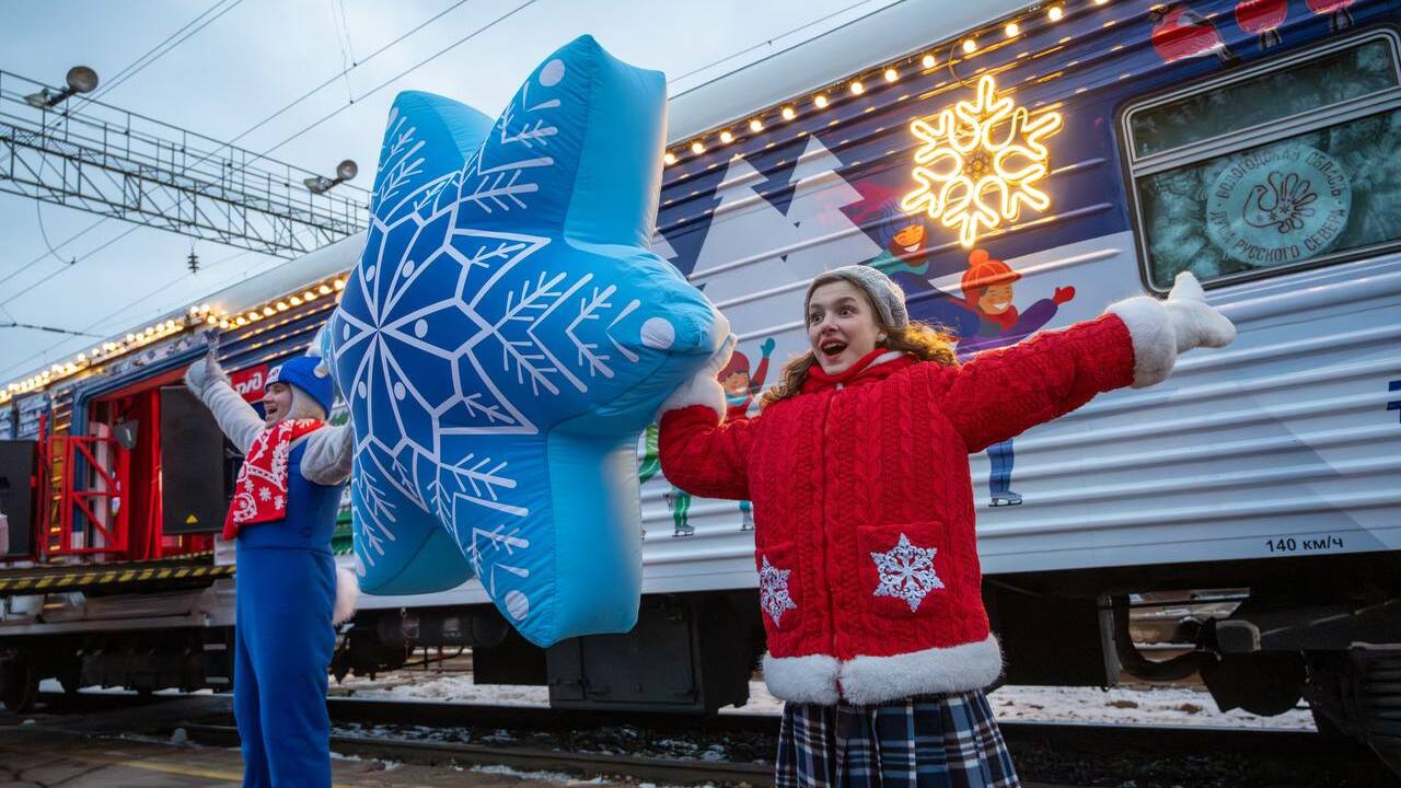 Самарцы смогут посетить новогодний поезд 17 декабря в Тольятти Из Самары организуют дополнительные рейсы "Ласт...