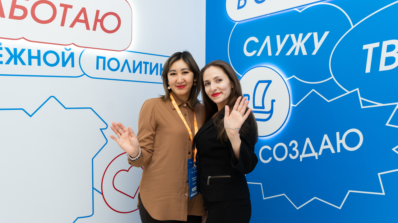 В Самаре прошел масштабный семинар-совещание ру...