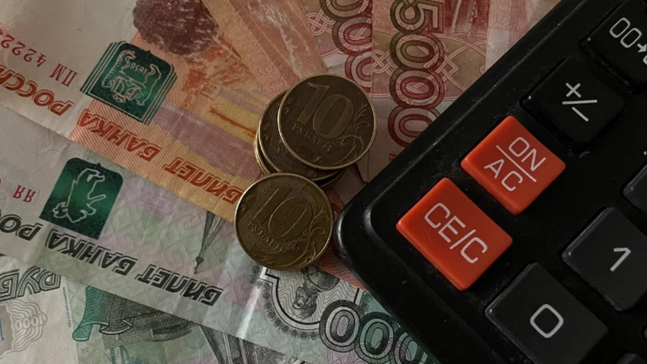 ФНС меняет правила: налоговые уведомления приду...