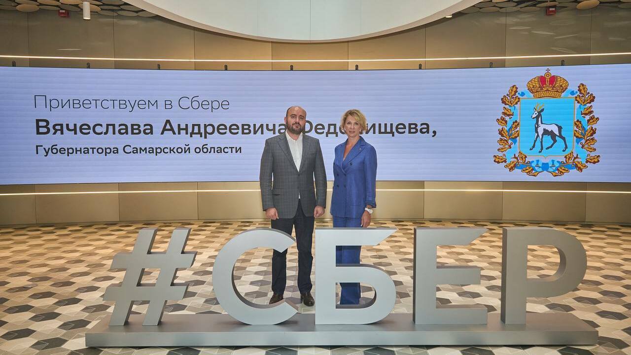 В среду, 20 августа, губернатор Вячеслав Федори...