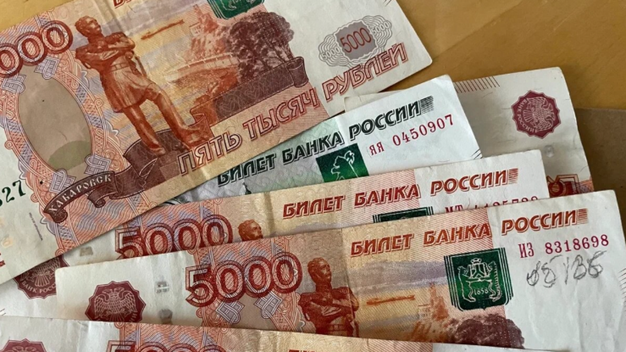 Налог на доходы по вкладам за 2025 год нужно уп...