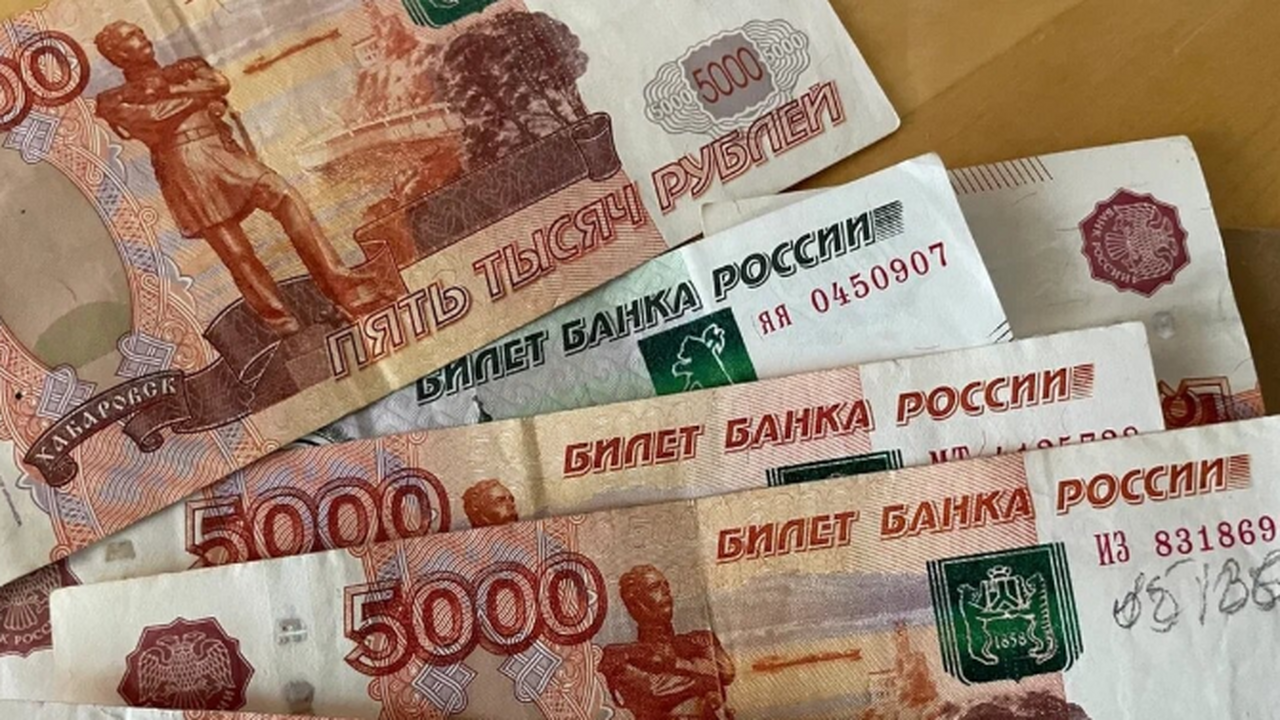Ответ про обесценивание от главы ЦБ Набиуллиной