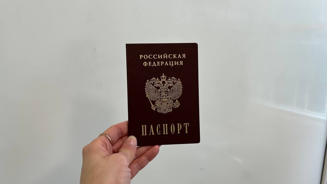 В МВД России рассказали, какие сведения обязате...
