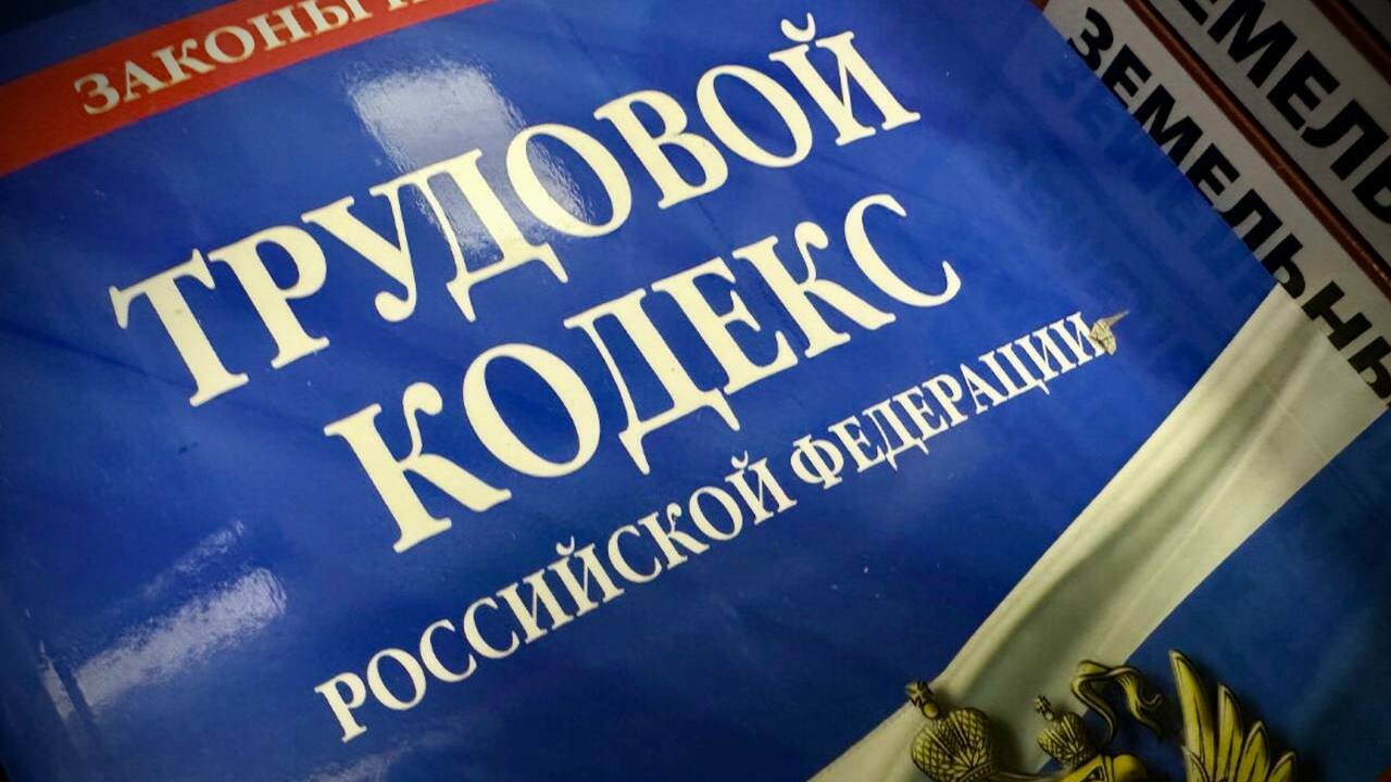 Выплаты полагающейся по закону зарплаты добилас...