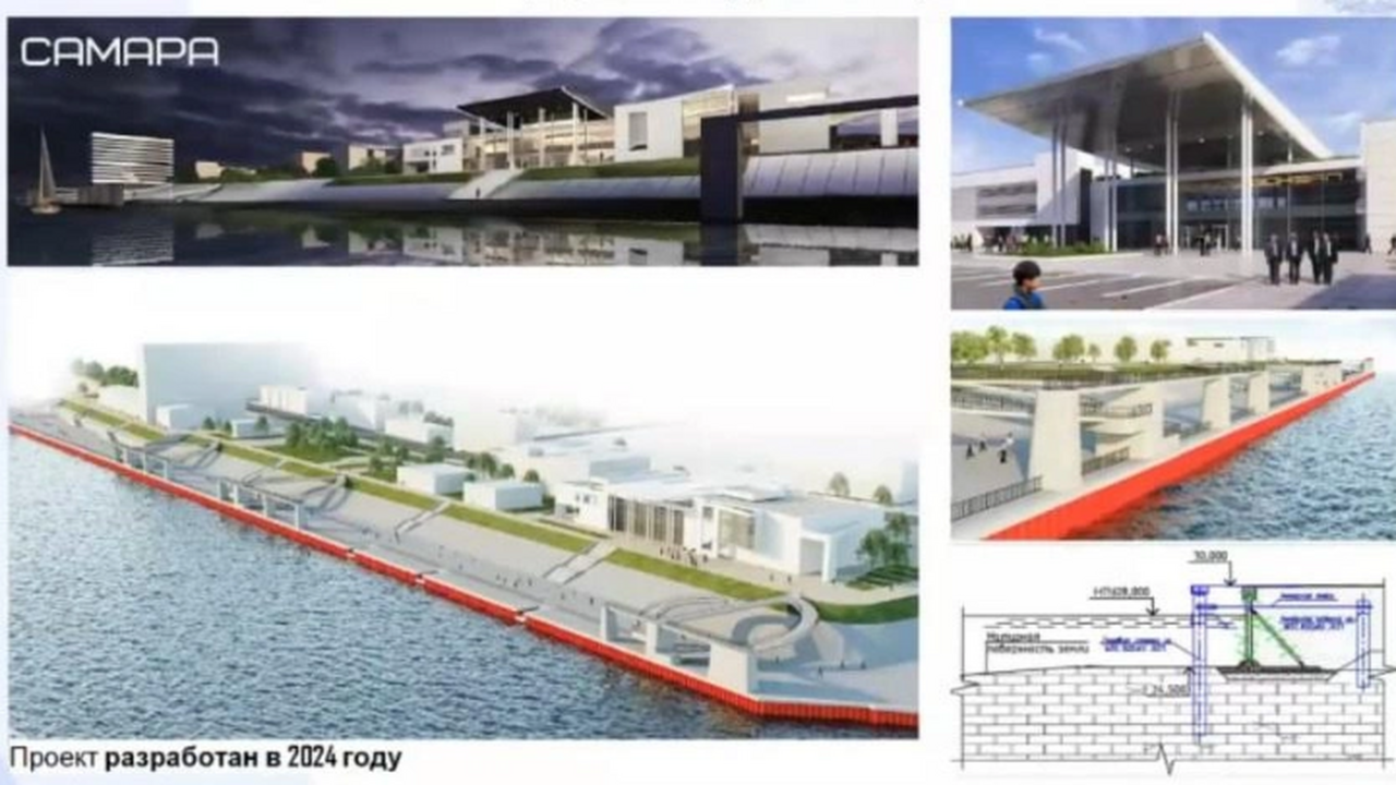 В 2025 году проект вновь представили, однако да...