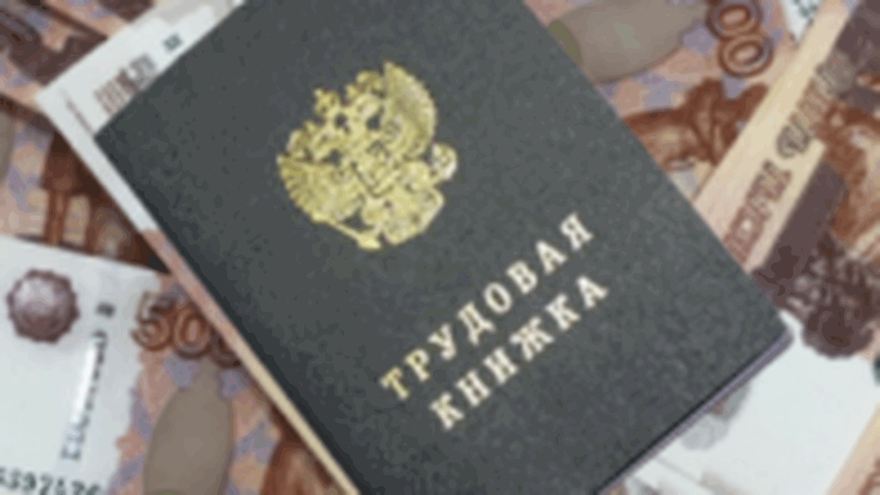По итогам рассмотрения дела виновного привлекли...