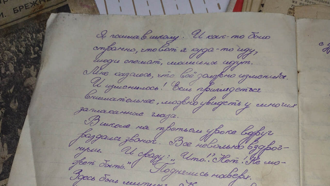 В Самаре нашли дневник школьницы марта 1953 года на чердаке В старом доме в Самаре обнаружили тетрадь совет...