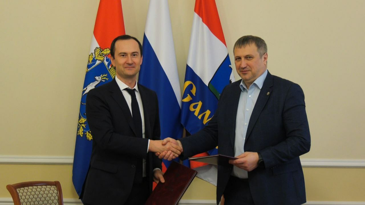 Самара подписала соглашение о сотрудничестве с банком ДОМ.РФ Соглашение подписано 26 января