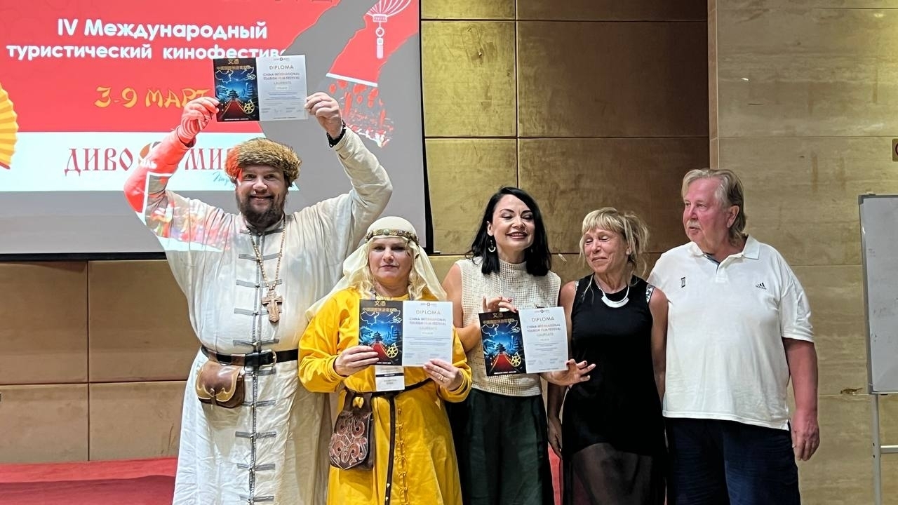 Шесть видеопроектов Самарской области стали призерами фестиваля «Диво Мира» Финал прошел в Пекине и городе Санья