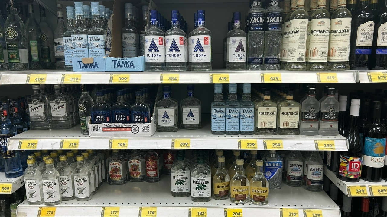 Алкоголь будет запрещено продавать в точках роз...