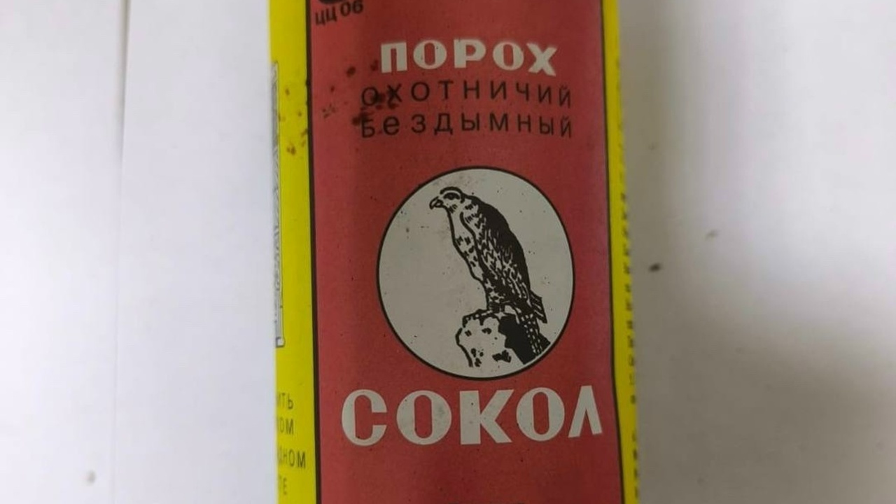 Бывшему охотнику грозит до восьми лет за незаконное хранение пороха Полиция возбудила уголовное дело по статье о не...