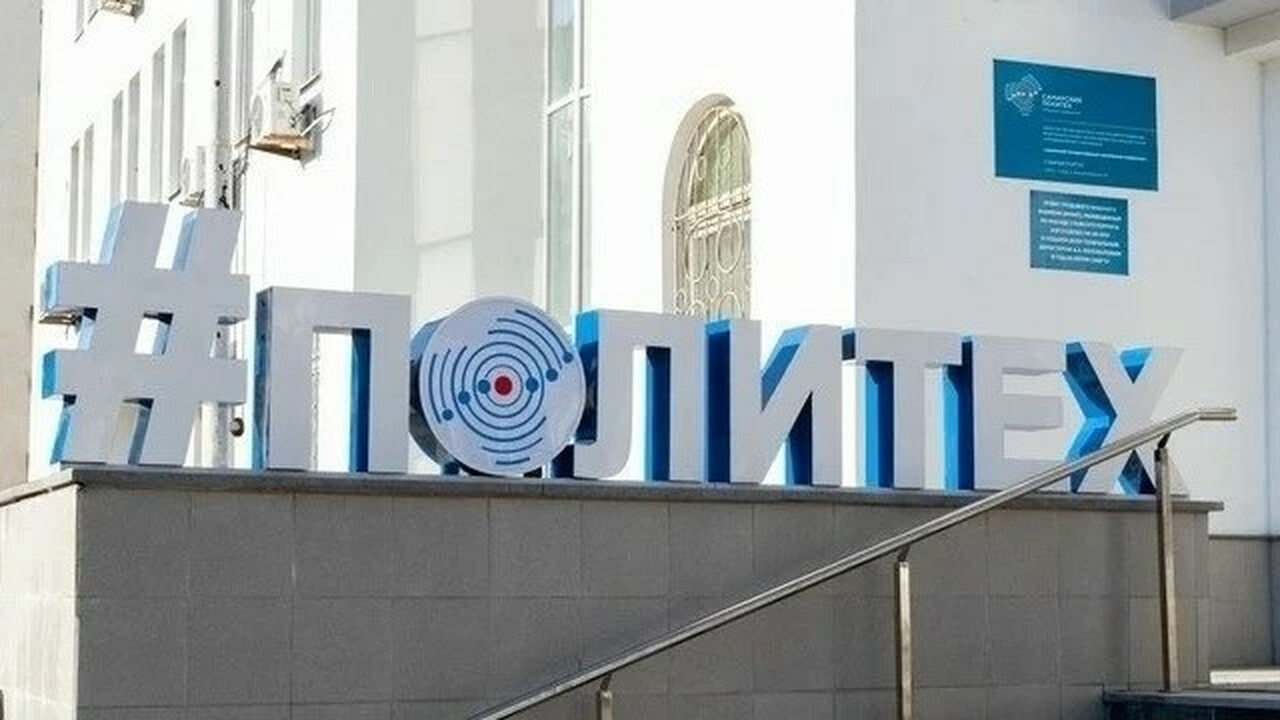 Для оценки эффективности модели были использова...
