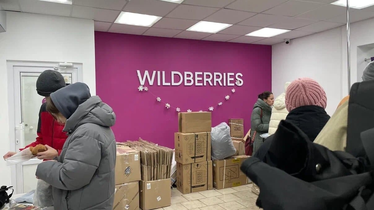 Фейк о правилах Ozon и Wildberries опровергнут: площадки не меняли условия Маркетплейсы подчеркнули, что никаких новых пра...