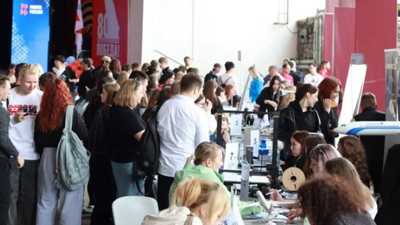 Ярмарка трудоустройства пройдет в Самарской области 17 апреля В регионе откроются 12 площадок, включая главну...